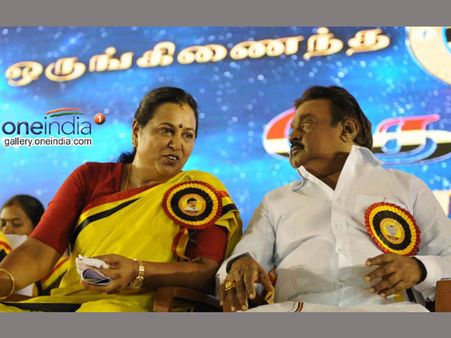 విజయ్ కాంత్‌కు గుండు సున్నా: భార్య ప్రేమలతే ముంచిందా?