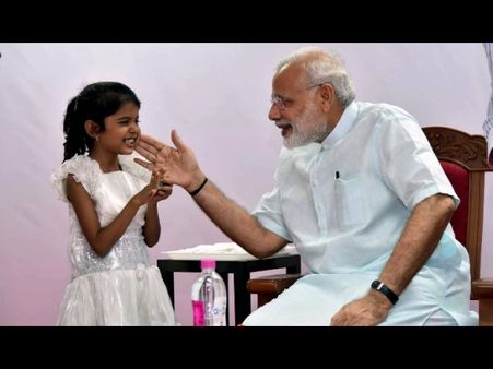 సాయం కోరిన ఆరేళ్ల చిన్నారి వైశాలిని కలిసిన మోడీ