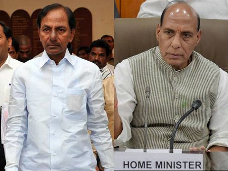 వాటిని చూడండి, హైకోర్టు తర్వాతే ఏదైనా: కేంద్రానికి కేసీఆర్ చురక