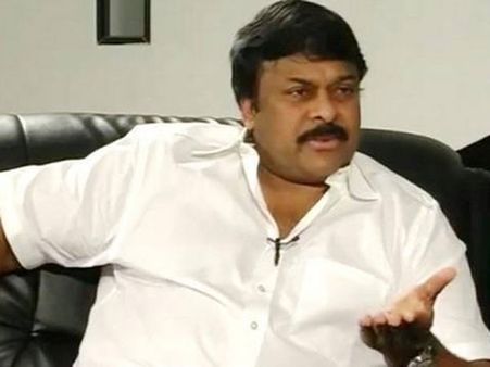 రాజకీయ పరిణితి లేదు.. చంద్రబాబుది కక్షపూరిత వ్యవహారం : చిరంజీవి ఫైర్