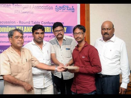  కార్మికుడి కుటుంబానికి ‘మైటా’ సాయం(ఫొటో)