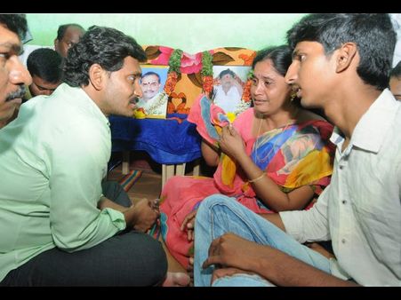 మేమూ అధికారంలోకొస్తాం... చూస్కోండి: అనంత పోలీసులకు జగన్ వార్నింగ్