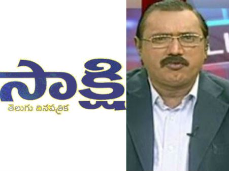 సాక్షి ప్రసారాలు బంద్: కెఎస్ఆర్ లైవ్ షోకు కూడా లింక్?