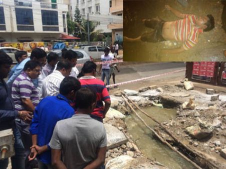 పరిస్థితి మారలేదు: మాదాపూర్‌లో మ్యాన్‌హోల్‌లో పడి యువకుడి మృతి