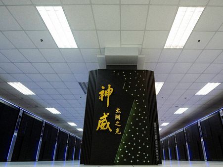 సన్‌వే: ప్రపంచంలోనే అత్యంత శక్తివంతమైన సూపర్ కంప్యూటర్