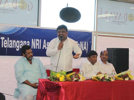 న్యూజెర్సీలో 'తెనా' ఆధ్వర్యంలో బంగారు తెలంగాణ 