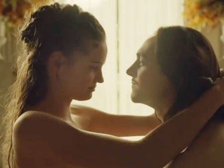 సీరియల్ తొలి ఎపిసోడ్‌లోనే శృంగార సన్నివేశాలు