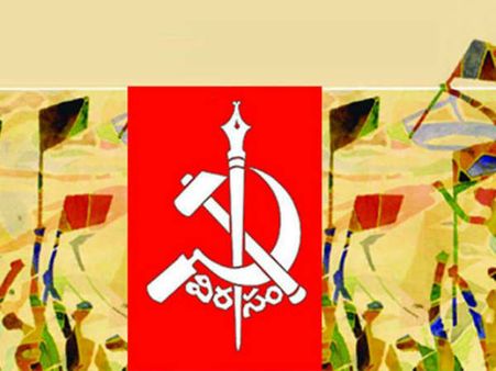 విరసం చీలికపై వార్తాకథనం: అసలేం జరిగింది?