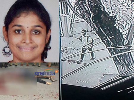 ఎందుకు చేశావ్: నిందితుడితో ఇన్ఫోసిస్ టెక్కీ తండ్రి, కోర్టుకు రామ్