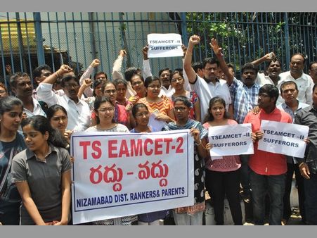 ఎంసెట్ లీక్‌లో కాలేజీల పాత్ర: 130 మందికి లీక్.. సీఐడీ నివేదిక