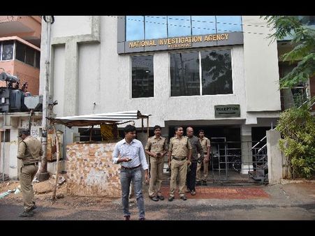 ఐసిస్ ప్లాన్: 'క్రాస్ ఎగ్జాం' షాక్, ఎలా బుట్టలో వేస్తారు?