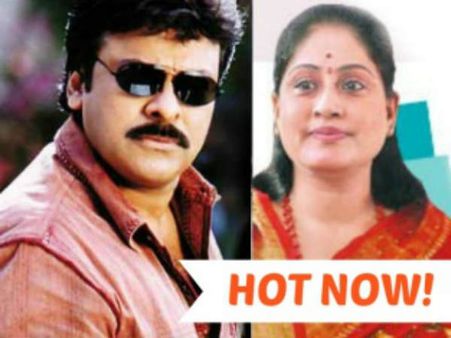 చిరు సినిమాకు రాములమ్మ నో: ఉడ్తా పంజాబ్‌లా...