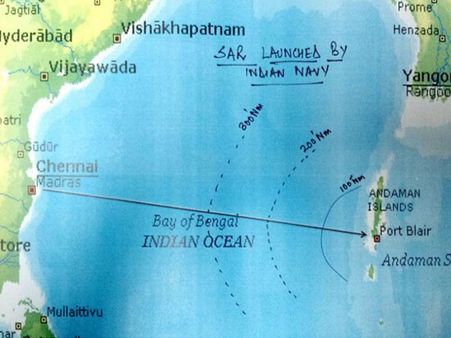 గల్లంతైన విమానం: ఏఎన్-32 ప్లేన్ ప్రత్యేకతలు ఇవే