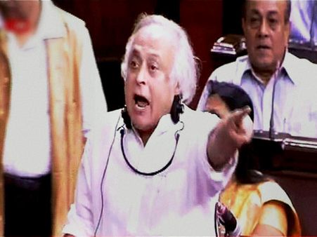 ఏపీకి ప్రత్యేక హోదా ఎప్పుడిస్తారో చెప్పండి? : కేంద్రాన్ని నిలదీసిన జైరాం