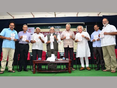 ‘విభజన’ అంశంలో మాజీ సీఎం కిరణే దోషి: ఎంపీ జైరాం రమేష్