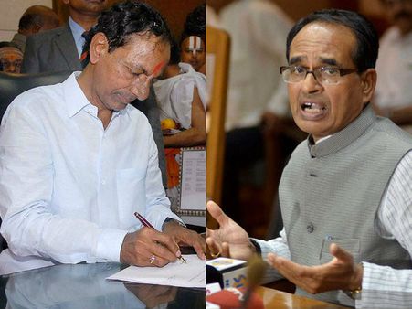 ఎంసెట్ ఎఫెక్ట్: 'బీజేపీ సీఎం నుంచి కేసీఆర్ కుంభకోణం పాఠాలు'