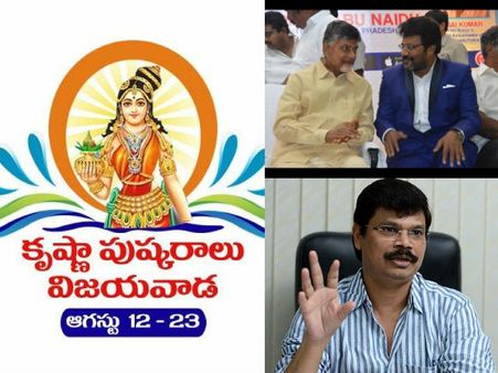 కృష్ణమ్మ హారతి: బోయపాటికే బాబు ఓటు, సాయికుమార్ వాయిస్ ఓవర్