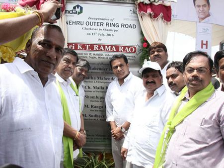 లక్ష్య సాధనలో మరో ముందడుగు: మంత్రి కేటీఆర్ (ఫోటోలు)