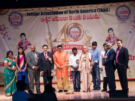 అదిరిపోయిన తానా వేడుకలు.. గ్రాండ్ సక్సెస్ (ఫోటోలు)