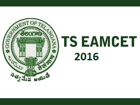 ఎంసెట్ లీక్- తెలివిగా డీల్, శిక్షణ కూడా: ఎవరీ రాజగోపాల్?