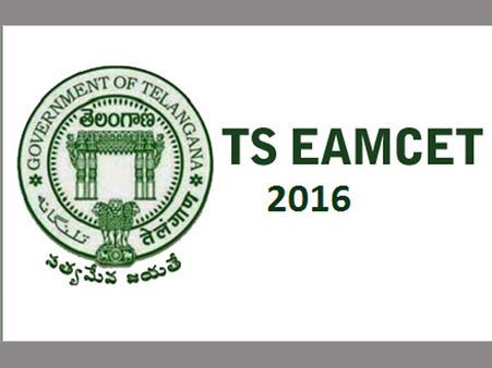 ఎంసెట్ లీకేజ్‌పై సిఐడి: అనుమానిత విద్యార్థుల పేరెంట్స్ కాల్ డేటా పరిశీలన