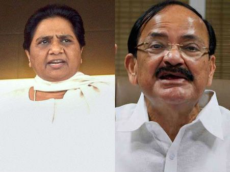 వెంకయ్య వర్సెస్ మాయావతి..! : 'బీజేపీ వచ్చాకే ఈ పరిస్థితి'