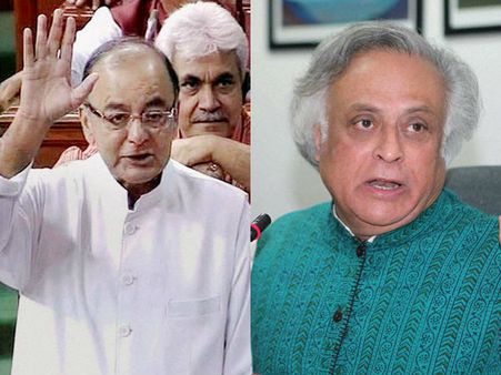 కేవీపీ ఇంట్లో మంతనాలు: అరుణ్ జైట్లీపై బాంబు పేల్చిన జైరాం రమేశ్