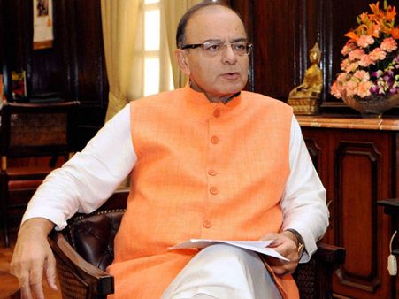 ఉద్యోగులకు కేంద్రం గిఫ్ట్, జైట్లీ ఆఫర్ తిరస్కరించారు