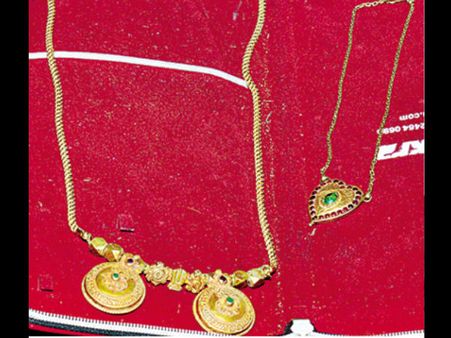 అక్కడ లేవు, కానీ ఉన్నాయి!: సీతమ్మ మంగళసూత్రం లభ్యం