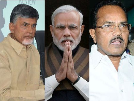 టిడిపి వారికి ఎందుకు రావట్లేదో: మోడీ వద్ద బాబు మాట చెల్లడం లేదా?