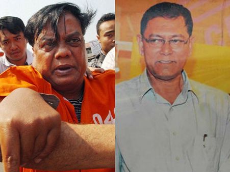 చిండీ అన్నందుకే డేను రాజన్ చంపేశాడట