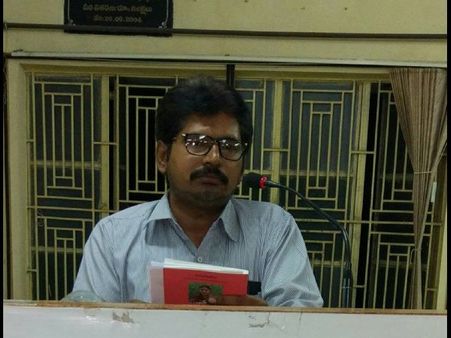 తెలుగు కవిత: కనుదోయి ఒక రాయి