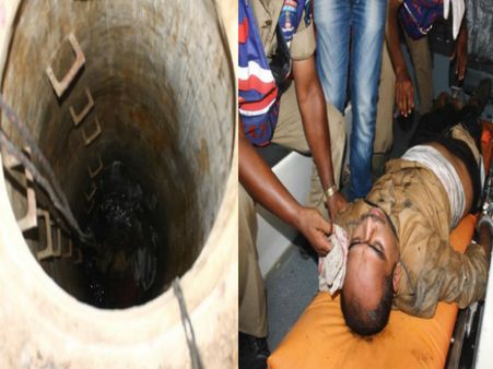 హైటెక్ సిటీలో 25 అడుగుల లోతు మ్యాన్‌హోల్లో నల్గురు మృతి (పిక్చర్స్)