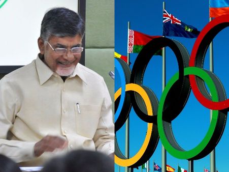 బీజేపీపై కావూరి ఆసక్తికర వ్యాఖ్య, మోడీ సాయం చేస్తే..: బాబు ఒలింపిక్స్ కల