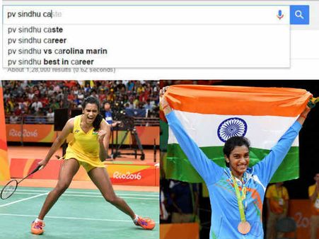 సింధుకు మద్దతుగా భారత్: ఏపీ, తెలంగాణ మాత్రం ఆమె కులం కోసం శోధించారు