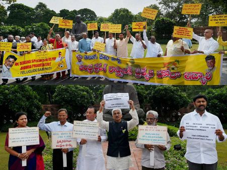 జీఎస్టీXహోదా: మోడీపై బాబుకు మరో ఛాన్స్, ఢిల్లీలో వైసిపి వర్సెస్ టిడిపి