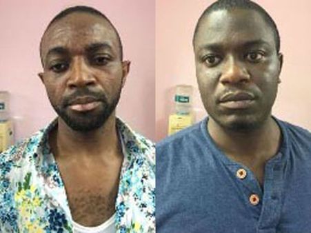 ఉద్యోగమంటూ యువతికి ఫోన్: రూ.2.25లక్షలు కాజేశారు