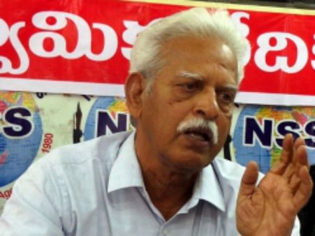 ఎమ్మార్పీఎస్ కు విరసం మద్దతు : వర్గీకరణ న్యాయబద్దమంటూ లేఖ