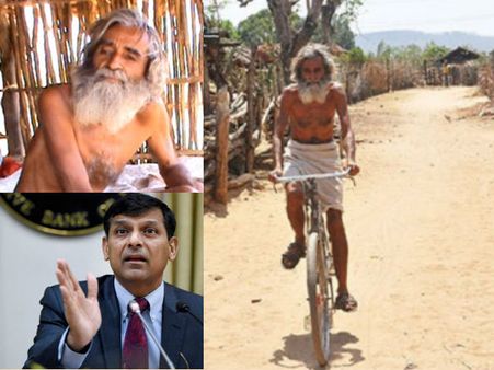 ఎందుకంటే?: చొక్కా లేకుండా, సైకిల్‌పై రఘురాం రాజన్ గురువు!