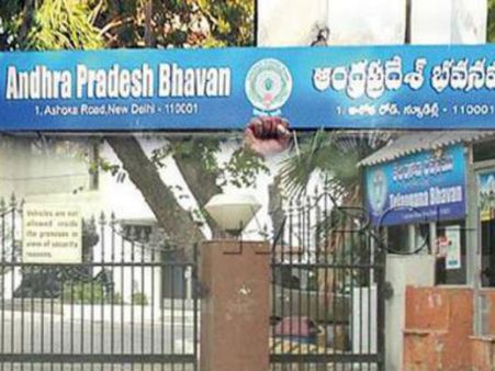 ఏపీకి తెలంగాణ షాక్.. : సెప్టెంబర్ 23న తేలనున్న పంచాయితీ..