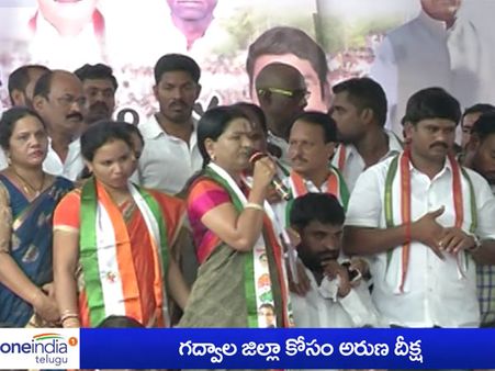 కెసిఆర్‌పై నిప్పులు చెరిగిన డికె అరుణ