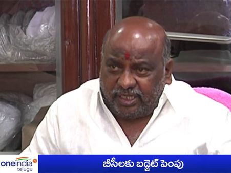 అధికారులు చిత్తశుద్ధితో పని చేస్తేనే...: జోగు రామన్న