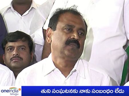 భూమన కరుణాకరరెడ్డి సీఐడీ విచారణ