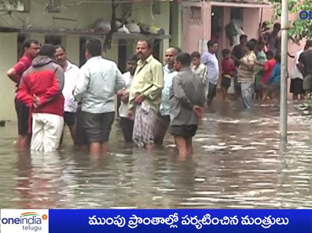 వరదలకు ఐదుగురు మృతి: చిన రాజప్ప సమీక్ష