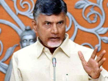 ఓటుకు నోటు: మీ వల్లే ఇబ్బందులు, చిందులు తొక్కిన చంద్రబాబు