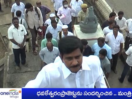 కాటన్ బ్యారేజీని సందర్శించిన దేవినేని ఉమ