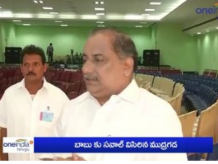 బాబుపై పవన్ కల్యాణ్ తెలుసుకోవాలి: ముద్రగడ