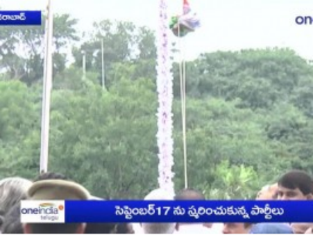 మేం అలా అనలేదు: సెప్టెంబర్ 17పై నాయని