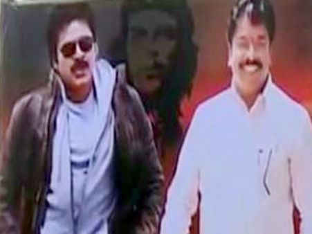 పవన్‌పై ఎమ్మెల్యే బొండా అభిమానం: బెజవాడలో ప్లెక్లీలు, రాజకీయంగా పెద్ద చర్చ