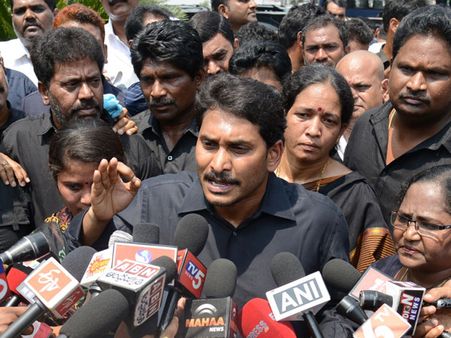 పోరాటం చేస్తే రాదనేది లేదు: జగన్ నోట పదే పదే కేసీఆర్ మాట